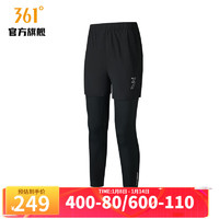361度运动裤男运动裤两件套 超级黑 XS