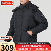 特步（XTEP）男装 春保暖运动服时尚服外套上衣 879429190099黑 XS(160/84A)