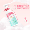 POND'S 旁氏 洁颜泡 米粹专研控油净澈氨基酸型洁颜泡 150ml 新年 控油洁颜泡 150ml