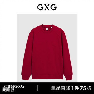 GXG男装 新年系列多色肌理感简约宽松圆领卫衣男士24年春季 红色 185/XXL