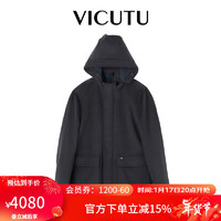 威可多（VICUTU）男士大衣舒适时尚连帽商务休闲百搭外套VBS23341353 灰色 175/96B