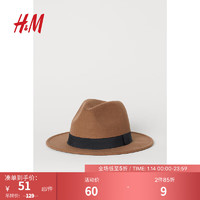 H&M男士配件毛毡帽 秋季英伦绅士时尚饰缎带帽子 0375917 深米色 60