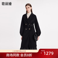 歌莉娅 GLORIA 翻领双面呢天丝羊毛大衣 1BNR6N3T0 00B黑色 XL