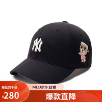 MLB男女皱眉熊软顶可调节棒球帽3ACPB023N-50BKS-F 纽约洋基队/黑色