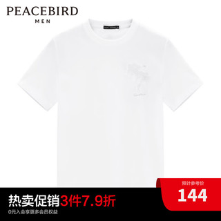 太平鸟女装 PEACEBIRD MEN 太平鸟男装 男士圆领短袖T恤 B1DAC2419 白色 M