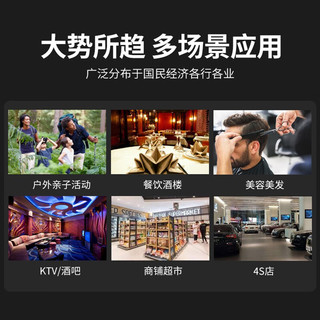 UNIKOO 对讲机 远距离 医院工地办公餐厅酒店安保4S户外大功率对讲机