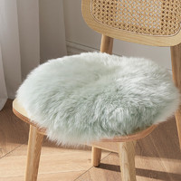 AOZUN 澳尊 澳洲羊毛椅垫小凳子坐垫毛毛加厚圆形椅子垫羊毛垫圆座垫直径50cm