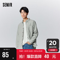 Semir 森马 长袖衬衫男冬季时尚轻商务时尚衬衣舒适日常通勤上衣101722105108 浅灰20033 L