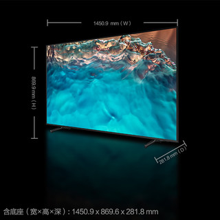 SAMSUNG 三星 65英寸 UHD 4K处理器 超高清智能平板电视 8103