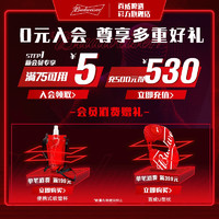 Budweiser/百威啤酒迷你啤酒255ml*24小罐装家庭聚会小酌女生