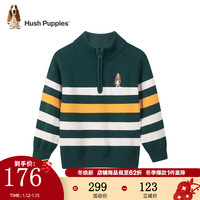 暇步士 童装儿童冬装毛衣男童2023年冬季新款男大童时尚条纹针织衫 丛林绿 130cm