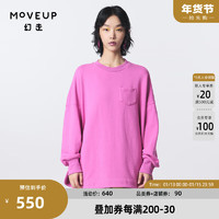 幻走（MOVEUP）纯棉绣花设计师中长款卫衣女 玫粉 M