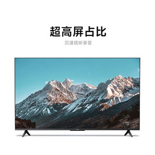 Xiaomi 小米 电视70英寸 金属全面屏4K超高清智能远场语音声控电视机液晶