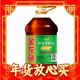 爆卖年货：金龙鱼 优选纯香菜籽油5L