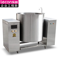 乐创（lecon）商用摇摆汤炉 倾斜煮锅煲汤炉灶汤炉大功率煲汤炉熬糖熬粥商用摇摆式熬汤炉LC-J-KGC40S 400L手动倾斜摇摆汤锅