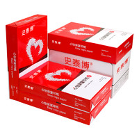 STAPLES 史泰博 A4复印纸 70g 100张