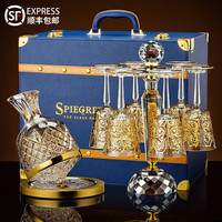 VINOS手工描金红酒杯套装家用水晶玻璃高脚葡萄酒杯子礼盒酒具 290ML描金太阳花杯八件套+皮箱