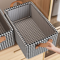 洁百纳衣服收纳箱家用放衣物裤子整理盒可折叠衣柜分层收纳储物筐框 45#黑白【镀锌钢架-抗菌无味】 拍一发二