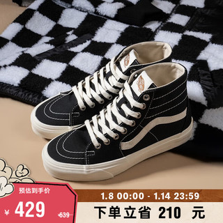 VANS范斯 SK8-Hi Tapered轻质黑质感穿搭男鞋女鞋帆布鞋 黑色 38码