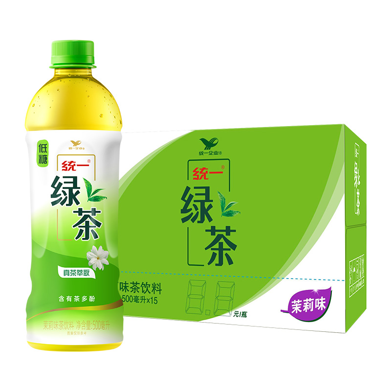 统一绿茶低糖500ml*15瓶茶饮料0脂整箱装聚餐宅家囤货饮料整箱 绿茶味