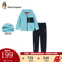 暇步士（Hush Puppies）暇步士童装儿童套装男童女童春秋季男女大童时尚长袖摇粒绒套装 星空蓝 170cm