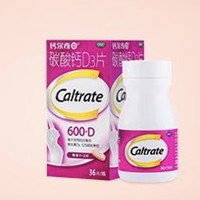Caltrate 钙尔奇 碳酸钙D3片 外卖券