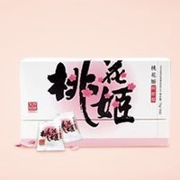 DEEJ 东阿阿胶 桃花姬阿胶糕 外卖券