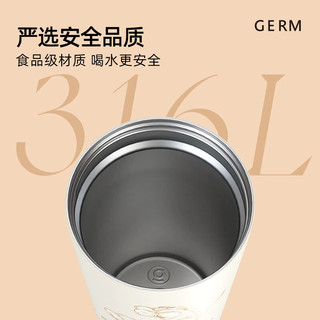 格沵（germ）新年礼盒保温杯女高颜值咖啡杯吸管直饮便携水杯500ML铃兰茶白 新年礼盒-铃兰茶白