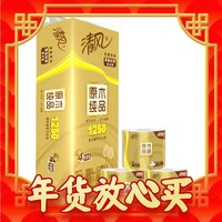 Breeze 清风 卷纸金装4层125克10卷有芯卫生纸卷筒纸家用