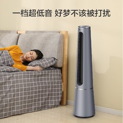 PHILIPS 飞利浦 AHR5164FS 无叶风扇