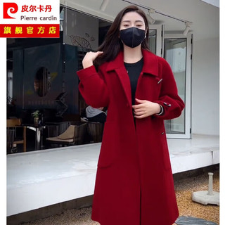 皮尔卡丹（pierre cardin）牛角扣呢子大衣女20款中长款红色鹅绒内胆夹棉毛呢外套女 法国品牌/中国红夹棉款 法国品牌/S 80-105斤