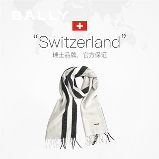 BALLY 巴利 冬季女士拼色羊毛羊绒披肩围巾高奢质感礼盒