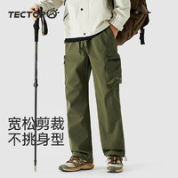 TECTOP 探拓 户外运动登山春秋款机能风休闲长裤宽松直筒阔腿工装伞兵裤