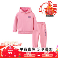 小马宝莉 儿童卫衣打底裤两件套