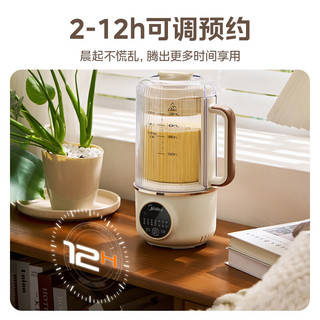 Midea 美的 豆浆机1.2L大容量双层降噪隔热免煮免过滤多功能智能预约破壁料理机榨汁机DJ12B-FB80E71