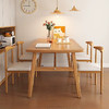 摩高空间简易餐桌餐饮家具出租房家用餐台桌子单桌实木客厅简单120*60单桌