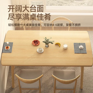 摩高空间 简易餐桌餐饮家具出租房家用餐台桌子单桌实木客厅简单120*60单桌