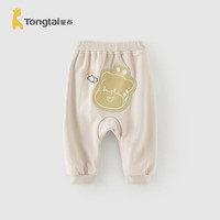 童泰（TONGTAI）婴儿大pp裤春季男女宝宝外出裤子儿童T41Q619B-DS杏白100cm