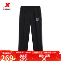 特步针织长裤976129630499 正黑色 2XL