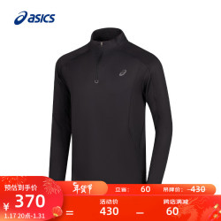 asics亚瑟士运动t恤男子跑步长袖舒适运动上衣轻量2011d082001黑色s