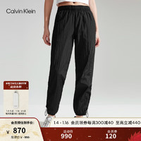 Calvin Klein【速干】运动24春夏女松紧提花腰边束脚跑步登山运动裤4WS4P642 001-太空黑 XS