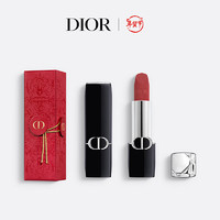 Dior 迪奥 烈艳蓝金唇膏口红丝绒哑光720(新年限定版)送礼袋生日礼物