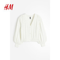 H&M女装毛衣2024春季纹理感针织灯笼袖开衫1210961 奶油色 155/76A