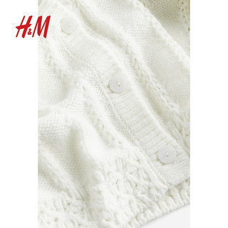 H&M女装毛衣2024春季纹理感针织灯笼袖开衫1210961 奶油色 155/76A