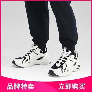 SKECHERS 斯凯奇 23年新款秋冬季男鞋老爹鞋运动休闲鞋复古纹理