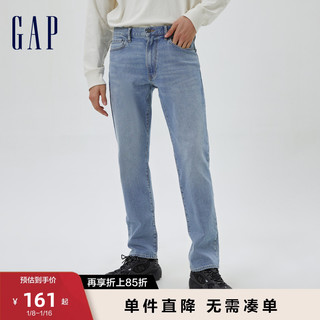 Gap 盖璞 男装秋季新款靛蓝弹力五袋直筒牛仔裤778774潮流美式休闲