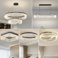 灯宴客厅吊灯轻奢现代简约2023高端大气客厅大灯北欧中山灯具套餐 套餐10 三室两厅/无极三色+遥控