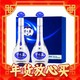爆卖年货、88VIP：YANGHE 洋河 梦之蓝M3-52度500ml*2瓶礼盒装浓香型白酒