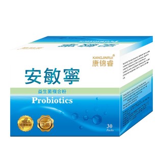 安敏宁抗过敏益生菌儿童成人肠胃过敏体质日本专利降Ige鼻皮肤 30包/盒