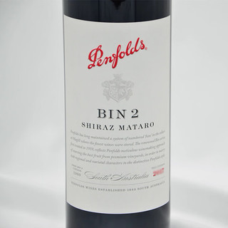奔富BIN2 设拉子玛塔罗干红葡萄酒 澳大利亚原瓶 年货 BIN2 单支